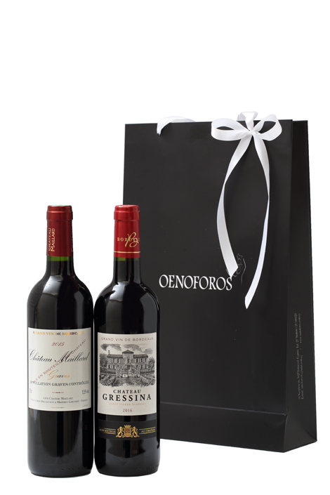 GIFT DOUBLE BAG - BORDEAUX