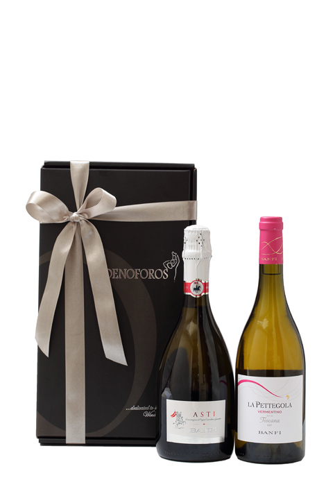GIFT DOUBLE BOX - CASTELLO BANFI